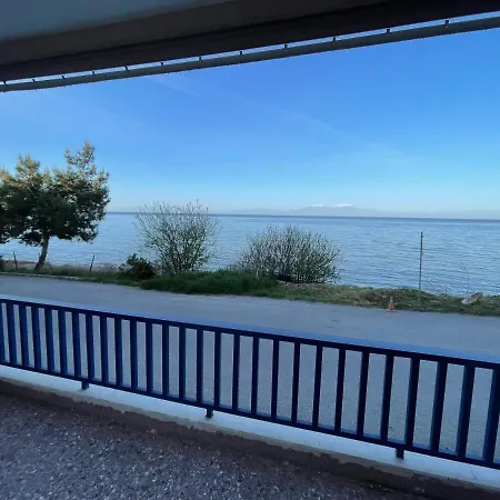 Apartment Zer, 630 80, Greece Nea Iraklia